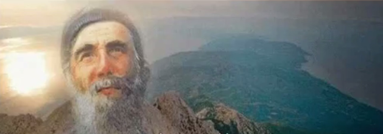 Старец Паисий Святогорец Agion-Oros-Paisios-Agioritis.jpg