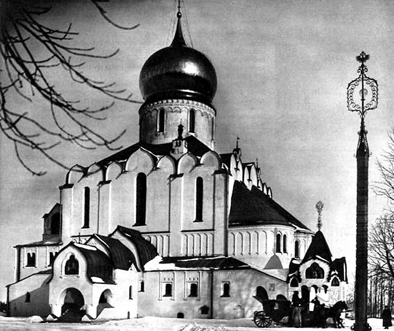 Собор Феодоровской иконы Божией Матери - Царское Село под Санкт-Петербургом