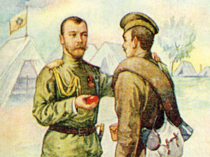Красное яичко на Пасху. Христос Воскресе! - Воистину Воскресе!