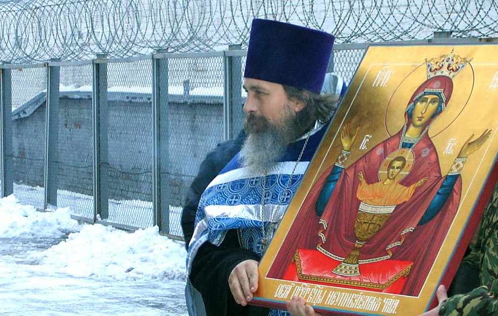 иерей отец Константин КОБЕЛЕВ, настоятель храма Покрова Божией Матери в Бутырской тюрьме
