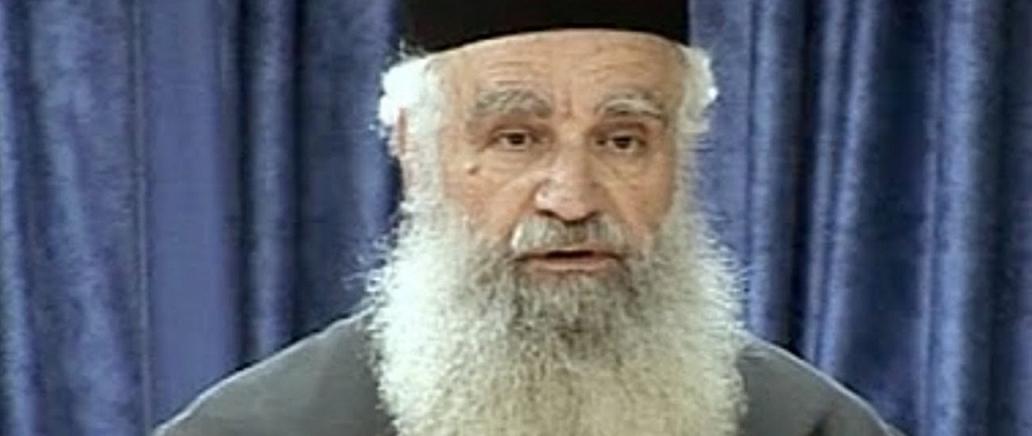 протоиерей Феодор Зисис - p.Feodoros Zisis - πρωτοπρ.Θεόδωρος Ζήσης 2016 p-Feodoros-Zisis-πρωτοπρ-Θεόδωρος-Ζήσης-2016
