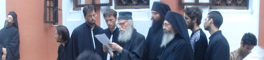 Молебен утром после бдения в афонском монастыре Дионисиу 2010