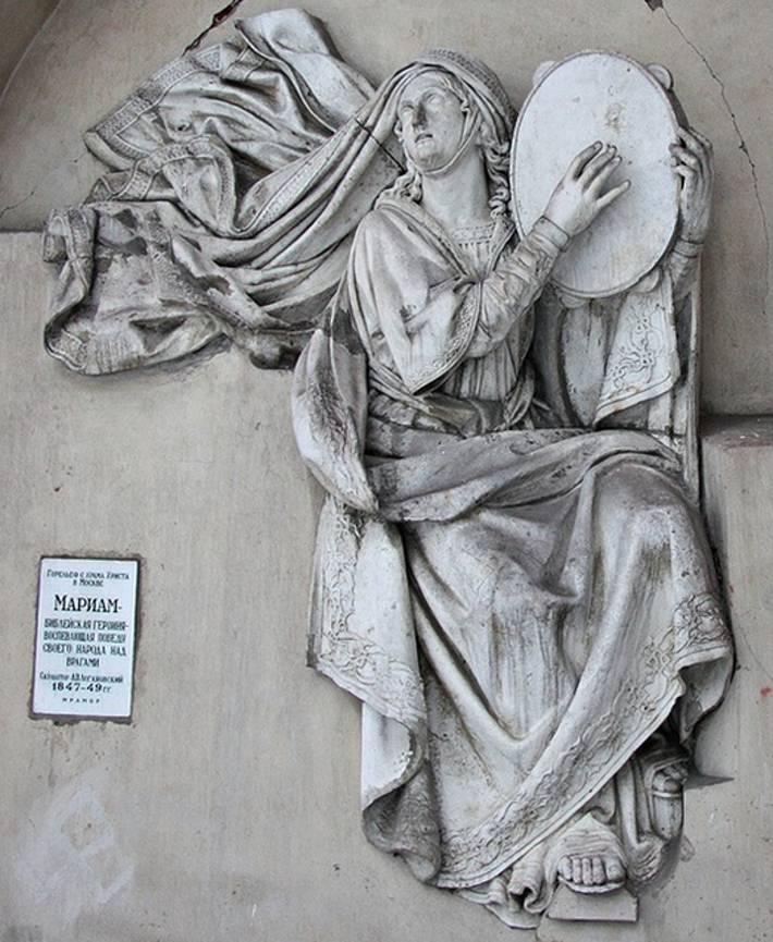 «Мариам, воспевающая победу своего народа над врагами» - скульптор Александр Васильевич Логановский (1812-1855) - в стенах Донского монастыря