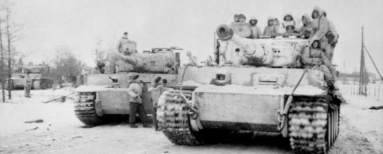Немецкие танки «Тигр». Январь 1944 года